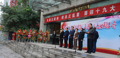 星火機床公司多名員工榮獲“展現(xiàn)企業(yè)發(fā)展新成就，喜迎十九大勝利召開”文學攝影大賽獎
